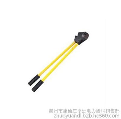 廠家供應(yīng)J25A型鋼絲繩剪 高清圖與細(xì)節(jié)解析——霸州市康仙莊卓遠(yuǎn)電力器材銷售部